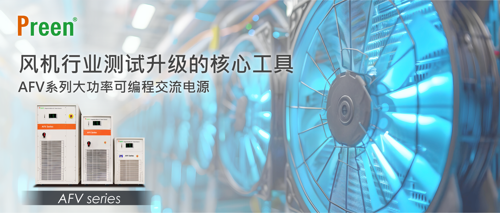 Banner_1920x817_CN.png