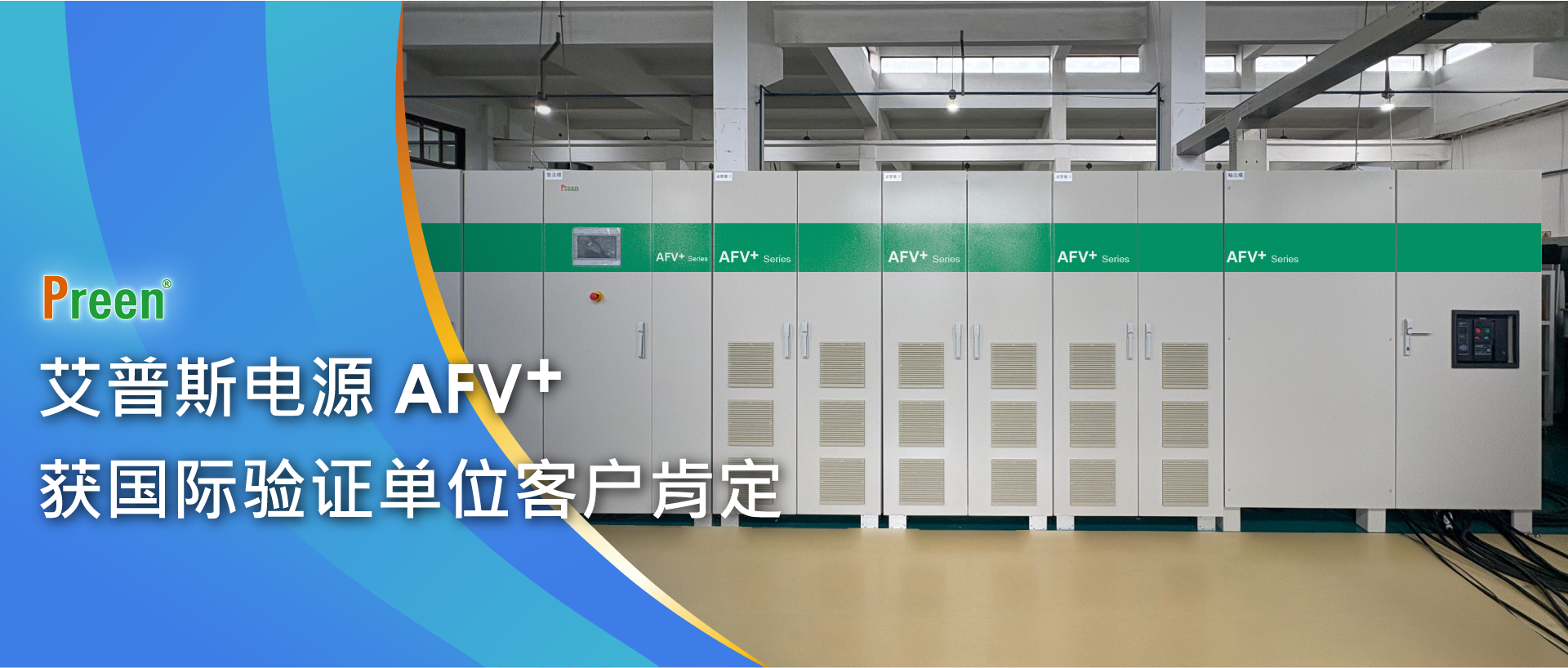 Banner_1920x817_CN.png