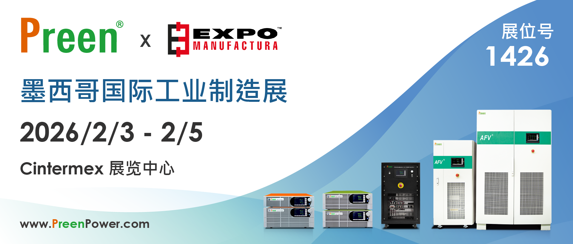 banner_1920-817_CN.png