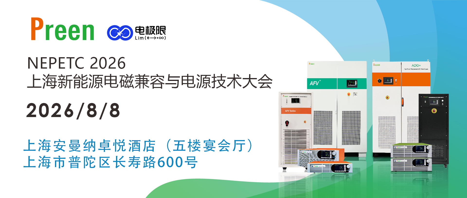 202605_NEWS_CN.png